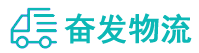 中山到北湖区物流公司